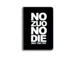 no try no high give me five（上句：nozuonodieYUtry下句：是什么？）
