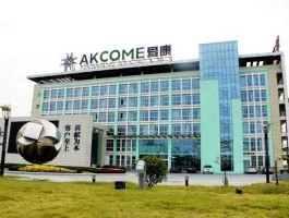 002610股票（江苏爱康实业集团有限公司怎么样？）