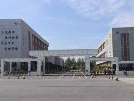 立讯精密？立讯精密工业滁州有限公司怎么样？