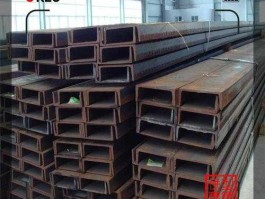 300150（300150槽钢标准重量？）