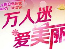 乐峰网 绑定乐蜂网时提示手机号已绑定其他帐号什么意思？