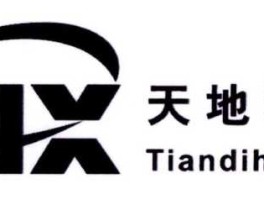 天地科技股份有限公司 天地和兴是国企吗？