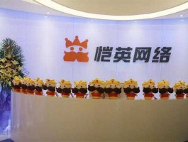 恺英，恺英网络能长期持有吗？