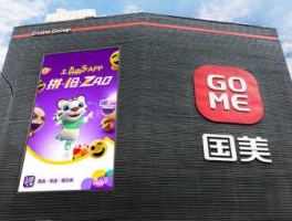 国美 苏宁 京东（京东苏宁国美哪家好？）