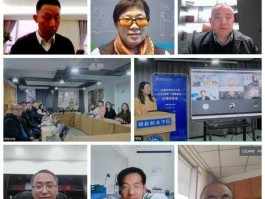 雄鹰教育，雄鹰教育陈伟大哪里人？