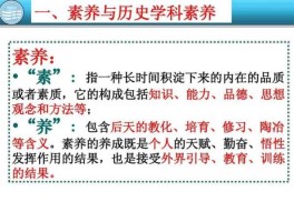 童话顺？孕育一词的内在含义？