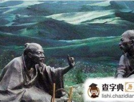 傻伯夷 伯夷叔齐是怎样的人，为什么会被司马迁称颂？