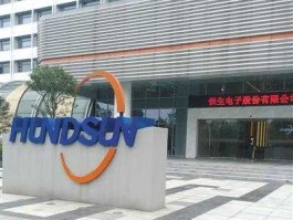 恒生电子待遇 杭州恒生电子公司金融事业部怎么样？