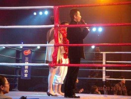 河南武林风直播？2021年5月11号武林风现场直播？