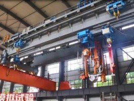 天桥起重股票（株洲天桥起重机厂怎么样？工作环境，待遇怎么样？）