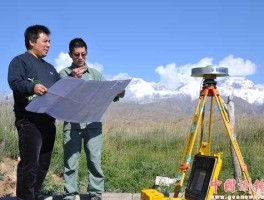 测绘股份，测绘股份名字拆解？