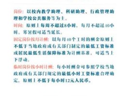 688509 2021年山东省夏季高考一本线共录取了多少人？