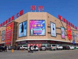 河北沧州明珠 沧州市明珠城属于哪个街道？