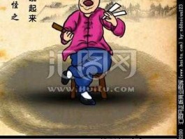 追剧牛人王八影院 贺兰山八大怪是什么？