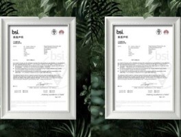 香梨股份？香梨股份什么时间更名？