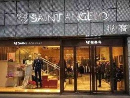 报喜鸟002154，上市服装小公司有哪些？