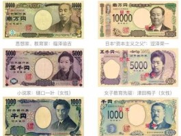 10万日元在日本能干啥（日本一套房多少日元）