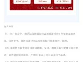 零七资源网（南国是什么品牌？）