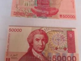 5万第纳尔兑换人民币(五万第纳尔折合人民币多少元)