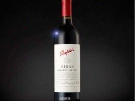 奔富葡萄酒 奔富产地？