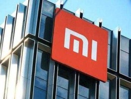 小米股市下跌（小米股票持续下跌）