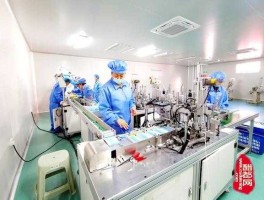 300030股票？300030公司生产什么医疗设备？