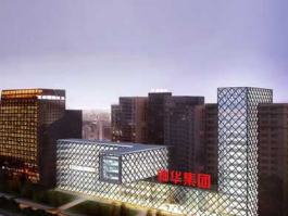 张矿集团？张矿集团有神华集团大么？