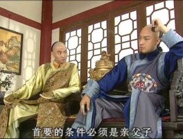 德丰投资观点，多尔滚和顺治孝庄是什么关系？