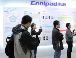 酷派集团（广州酷派电子科技有限公司介绍？）