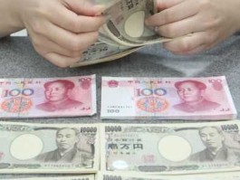 1500万日元等于多少人民币（100日元对人民币）