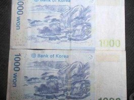 100美金等于多少韩币(100美金换多少韩元)