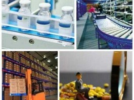 锐迅 广州药品第三方物流公司有哪些？