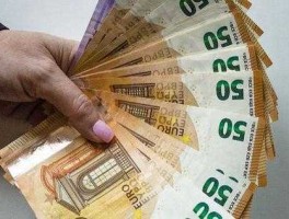 1欧元等于多少韩元 哪些银行可以换外币（欧元）？