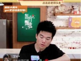东方直播室？东方直播间是卖啥的？
