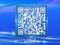 国投瑞银优先（直投基金与母基金区别？）