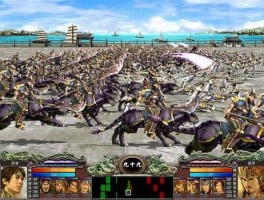 宇峻奥汀？三国群英传8稀有武器？