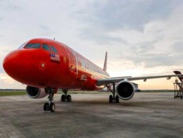 兴洋，亚洲商务航空是通航吗？