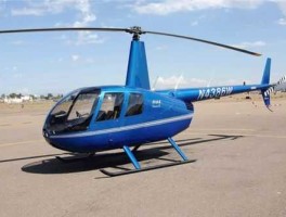 172g种子，广汉私人捐赠飞机的是谁？