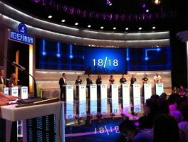 中国教育1，中国教育电视1套的职来职往节目的播出时间？