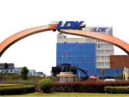 赛维ldk（江西赛维集团是国企吗？）