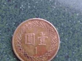 一元硬币直径cm(一元硬币直径尺寸准吗)