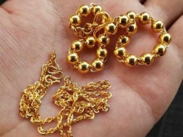 二手999黄金回收价格（现在二手黄金999回收价格是多少）