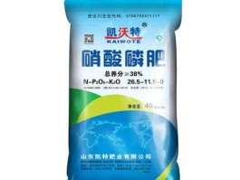 硝酸磷肥？硝酸磷肥撒施好不好？
