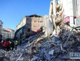 土耳其地震最新消息刚刚？1999年土耳其地震是真的吗？