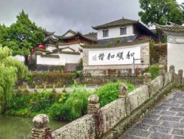 和顺贴吧？和顺古镇每年旅游的人多吗？