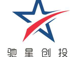 驰星创投（创投是什么？）