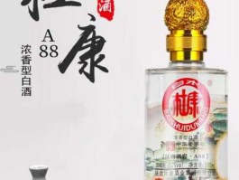 白水杜康酒价格表（42度白水杜康酒价格？）