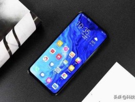 华为荣耀9xpro 荣耀90pro上市时间？