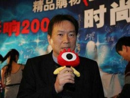 姜丰年 新浪历任董事长是谁？