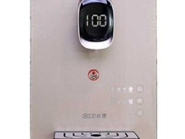 祈禧（祈禧管线机怎么用？）